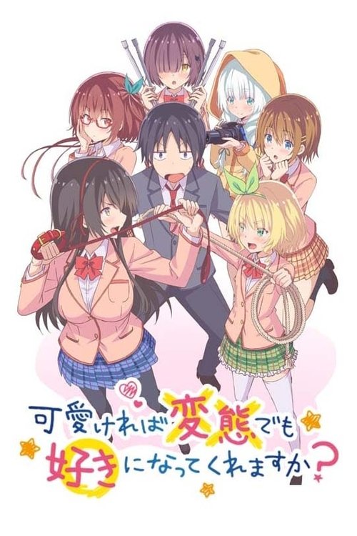 Hensuki Are You Willing to Fall in Love With a Pervert, As Long As She’s a Cutie? İzle