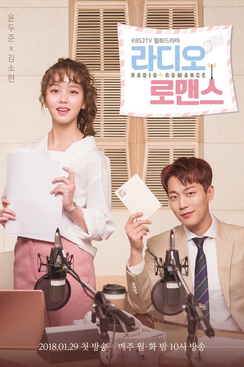 Radio Romance İzle