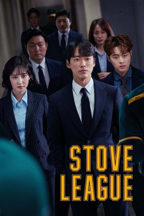 Stove League İzle