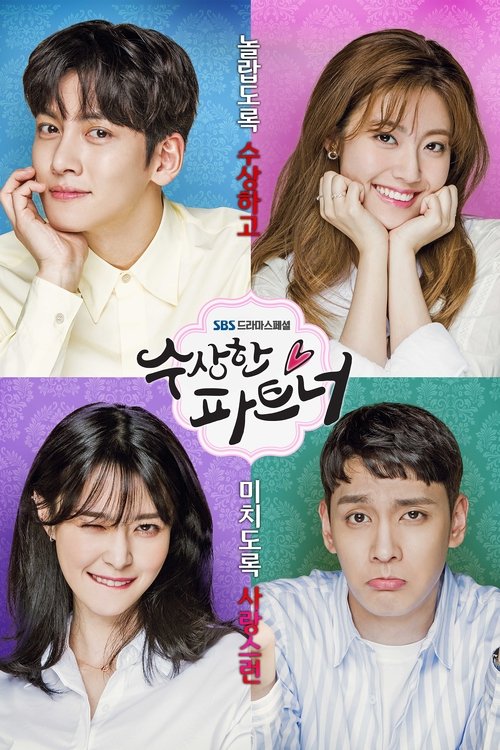 Suspicious Partner İzle