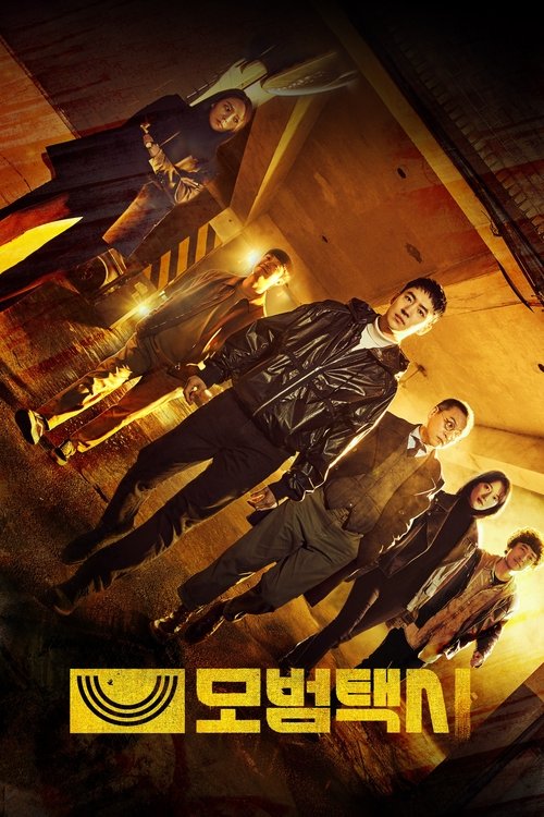 Taxi Driver İzle